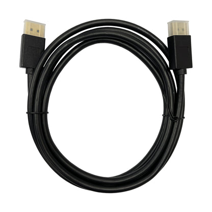LC-C-DP-2.1-2M - DisplayPort 2.1 cable 