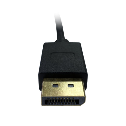 LC-C-DP-2.1-2M - DisplayPort 2.1 cable 