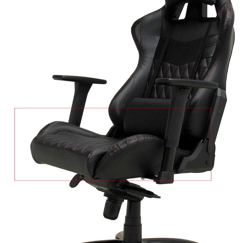 LC-GC-3 Sitzfläche inkl. Verstellmechanismus
