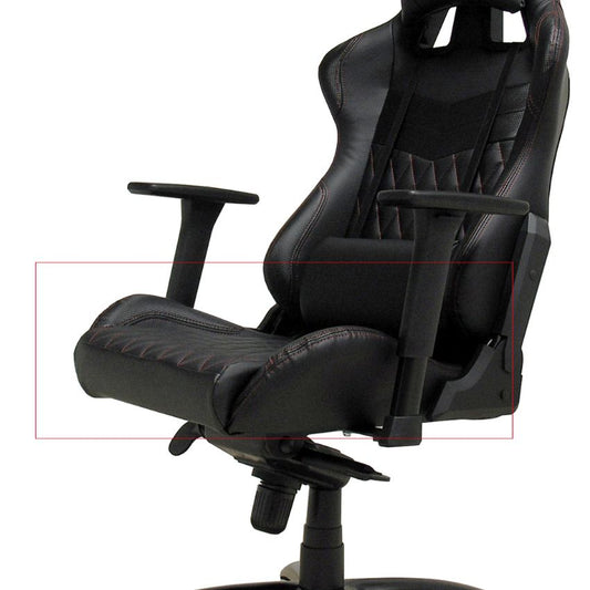 LC-GC-3 Sitzfläche inkl. Verstellmechanismus